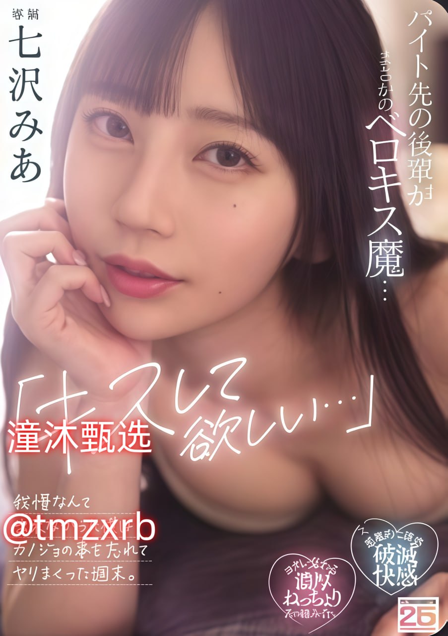又污又黄还高潮的游戏有哪些最大級のアダルトポータル
